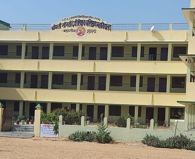 Whatsapp Image 2024 05 11 At 13.42.57 0a63808d - Smt. Gomati Devi T.T. College
